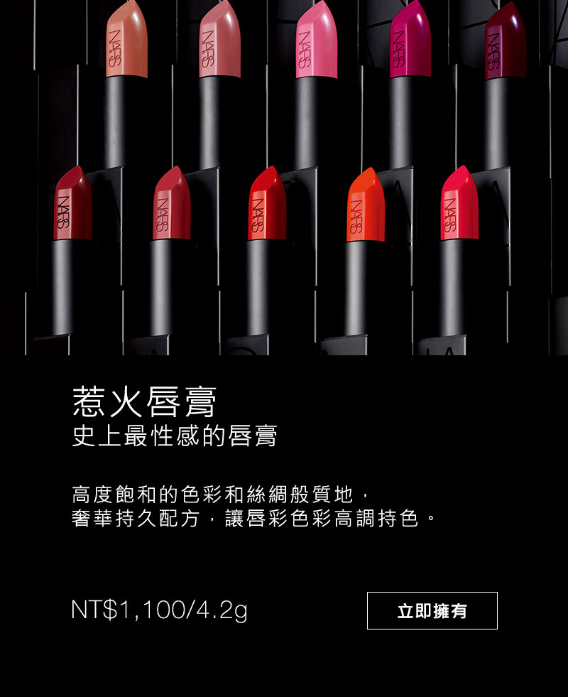 妝點甜心遮瑕蜜